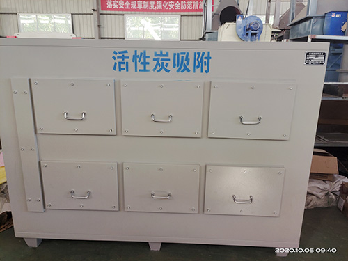 購買活性炭吸附裝置時要注意什么？